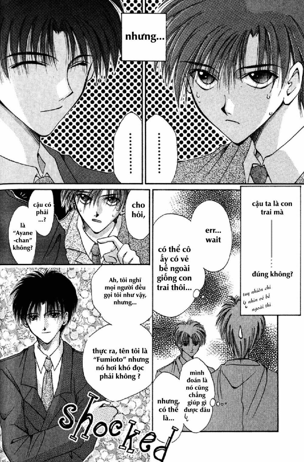 Unmei ni Kiss: Chapter 1