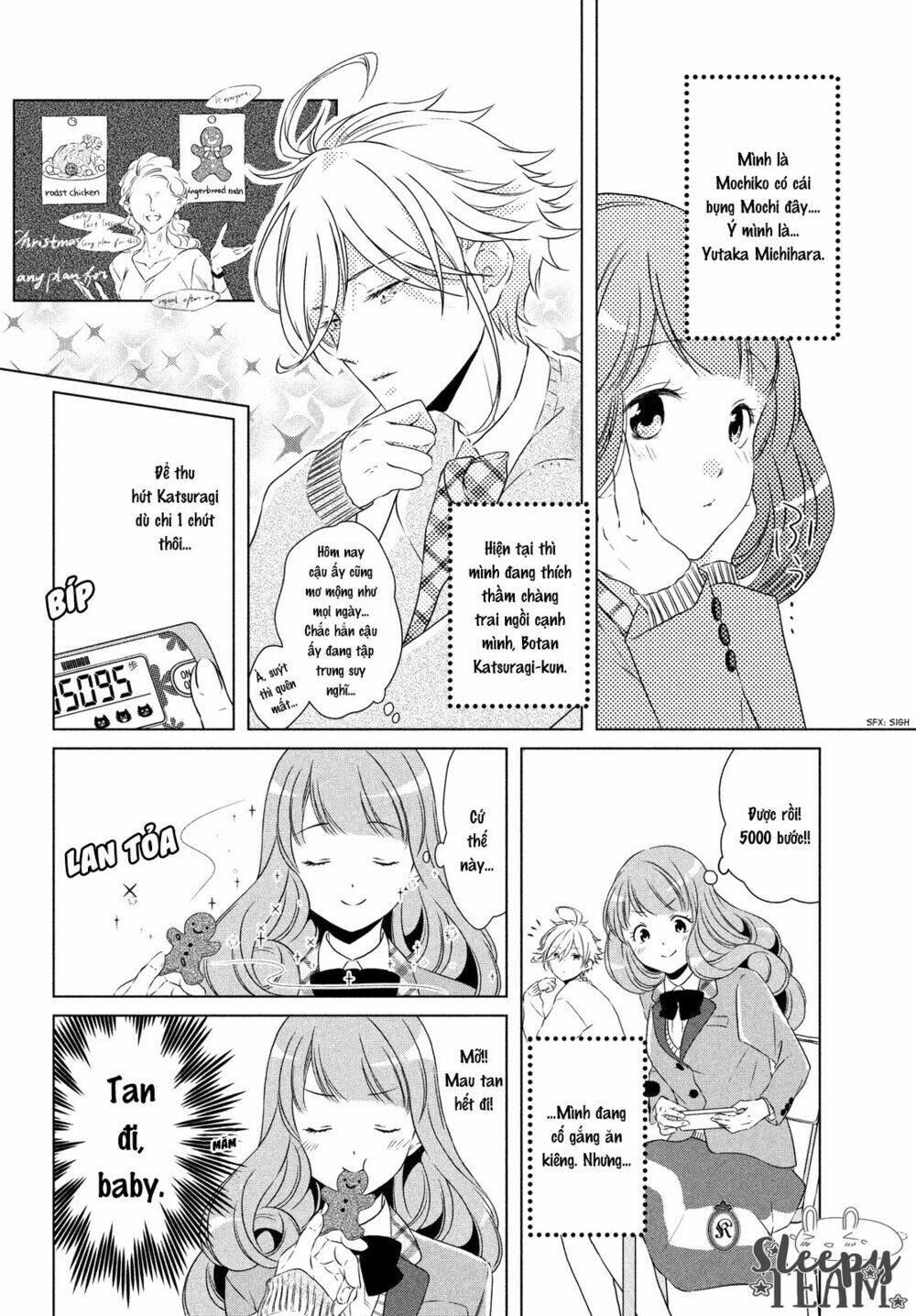 Amaama-Kun No Okashi Na Yuuwaku: Chapter 2