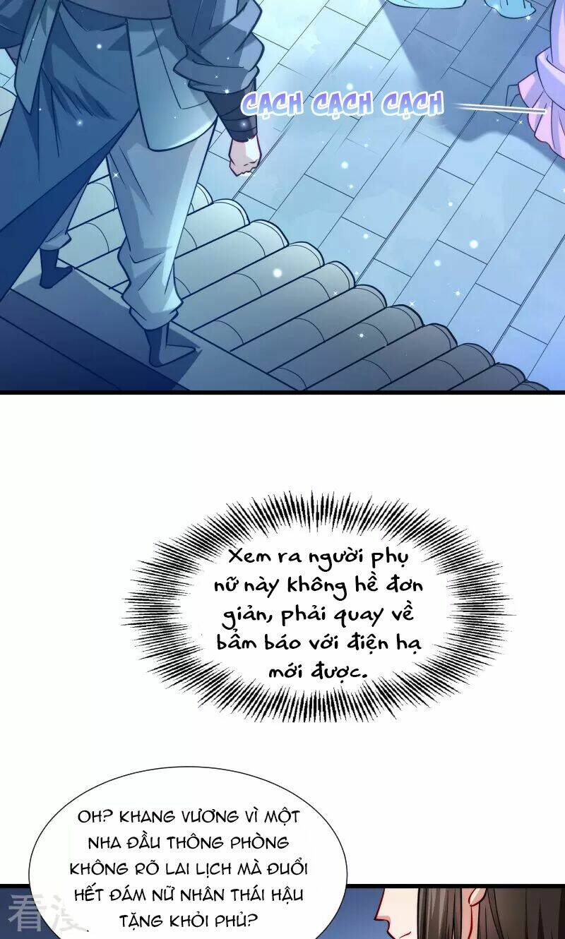 Tiểu Hoàng Thư Và Tiểu Hoàng Thúc: Chapter 31