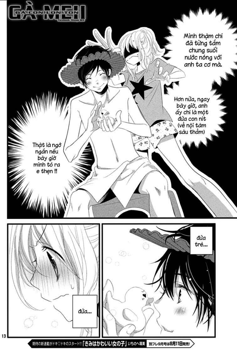 Mikami-Sensei No Aishikata: Chapter 5