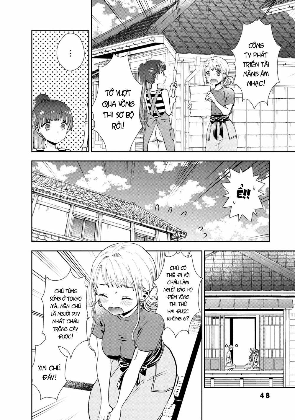 Umisaki Lilac: Chapter 22