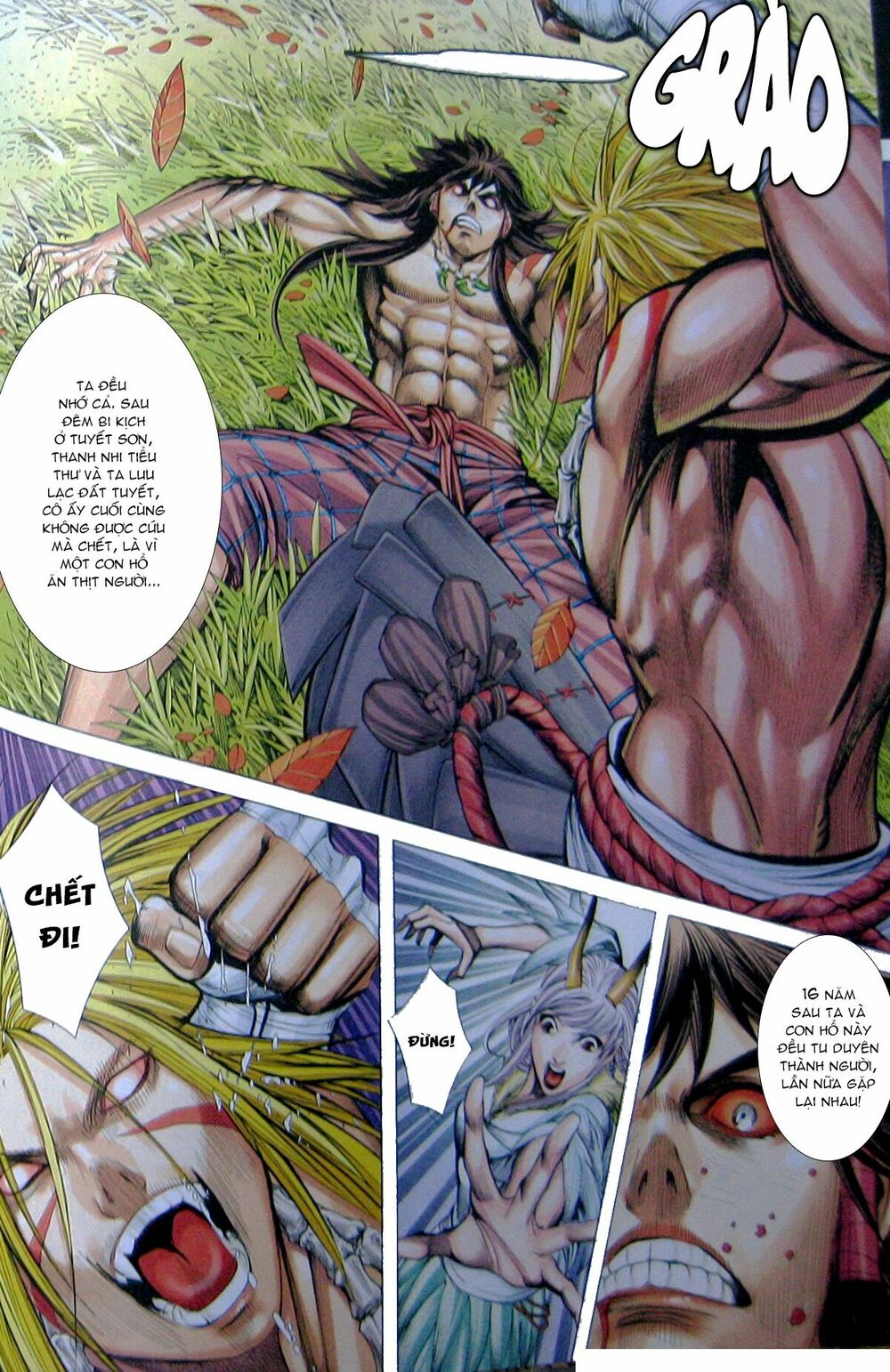Tây Du: Chapter 70: Nhất Hổ Tiến Kích 2