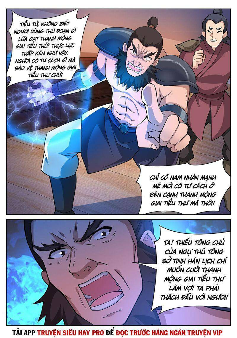 Linh Võ Đế Tôn: Chapter 244