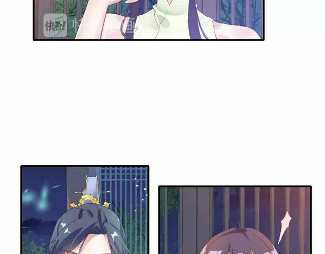 Hoa Nhan Sách: Chapter 53.1