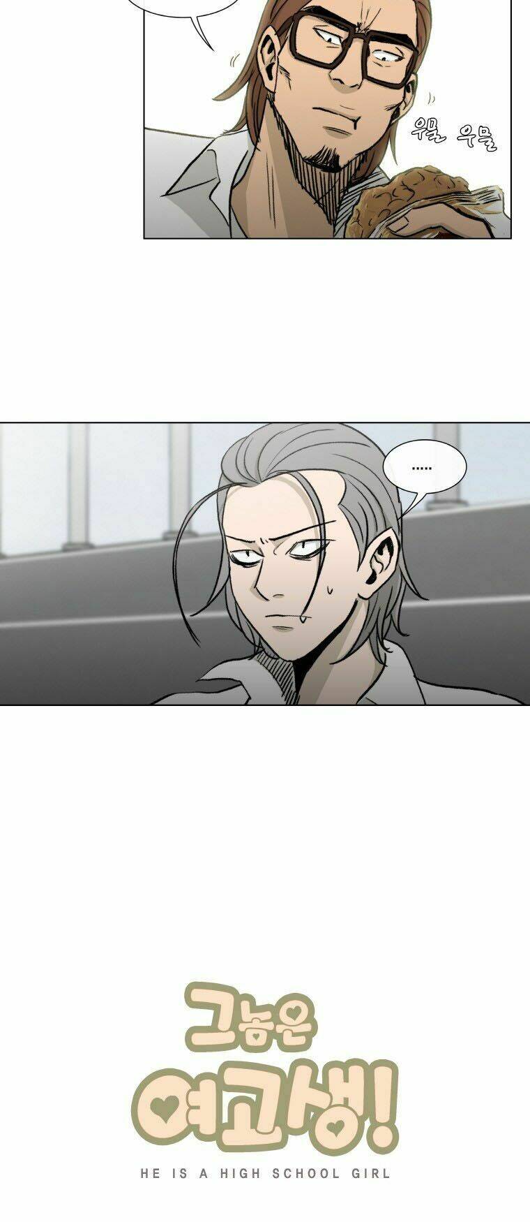 Anh Ấy Là Nữ Sinh Cấp 3: Chapter 45