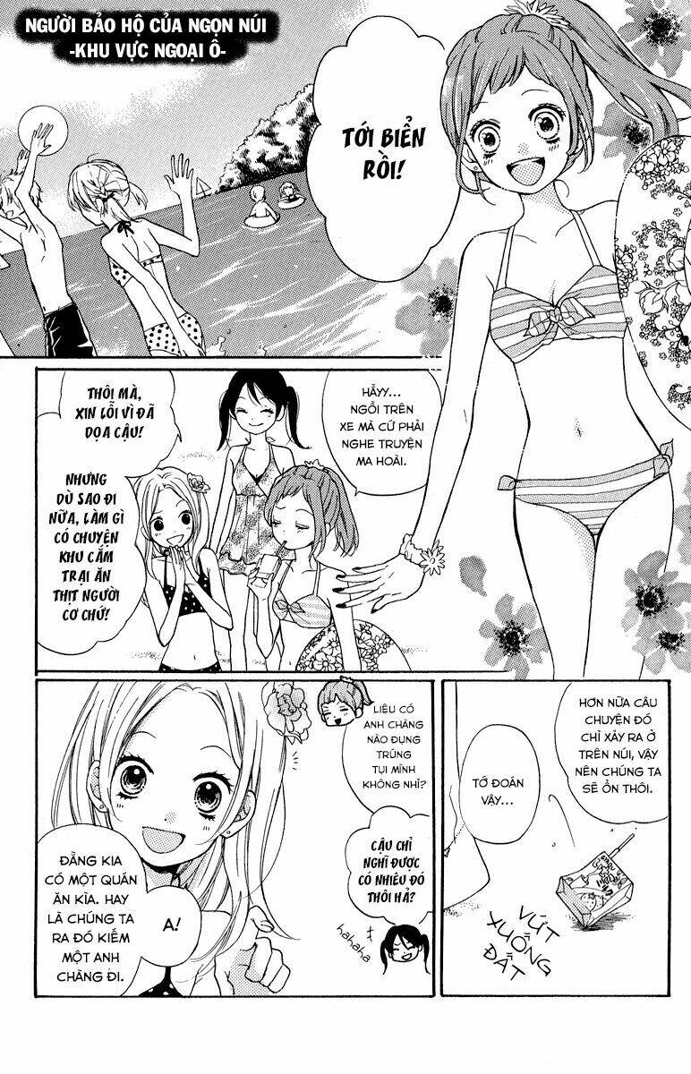 Screaming Lesson!!!: Chapter 36.5