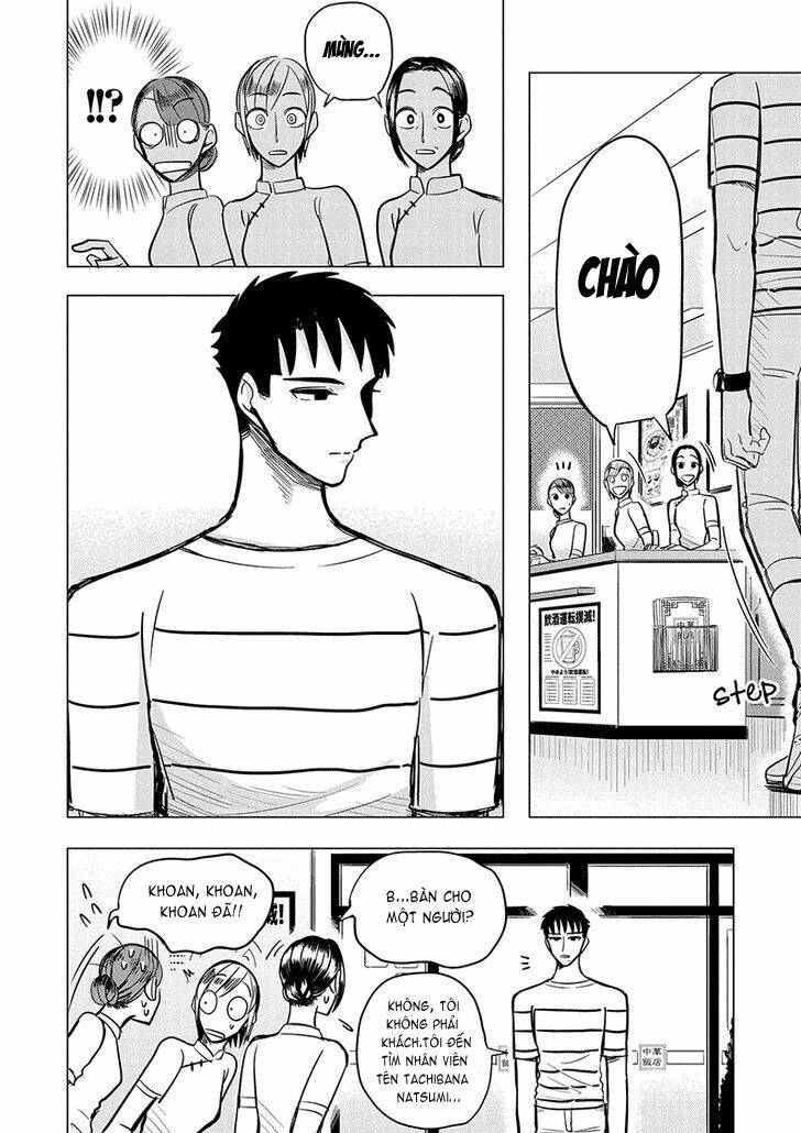 Haru No Noroi: Chapter 3