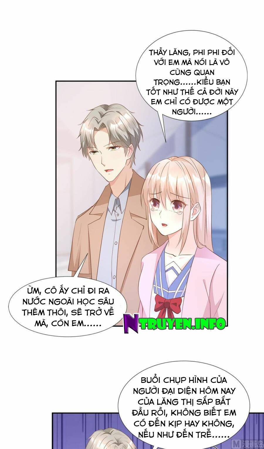 Tư Sủng Cục Cưng Bảo Bối: Chapter 66