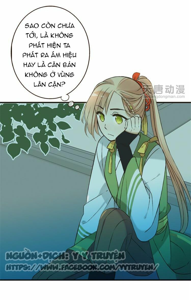 Giáo chủ yêu nghiệt mau nằm xuống: Chapter 13