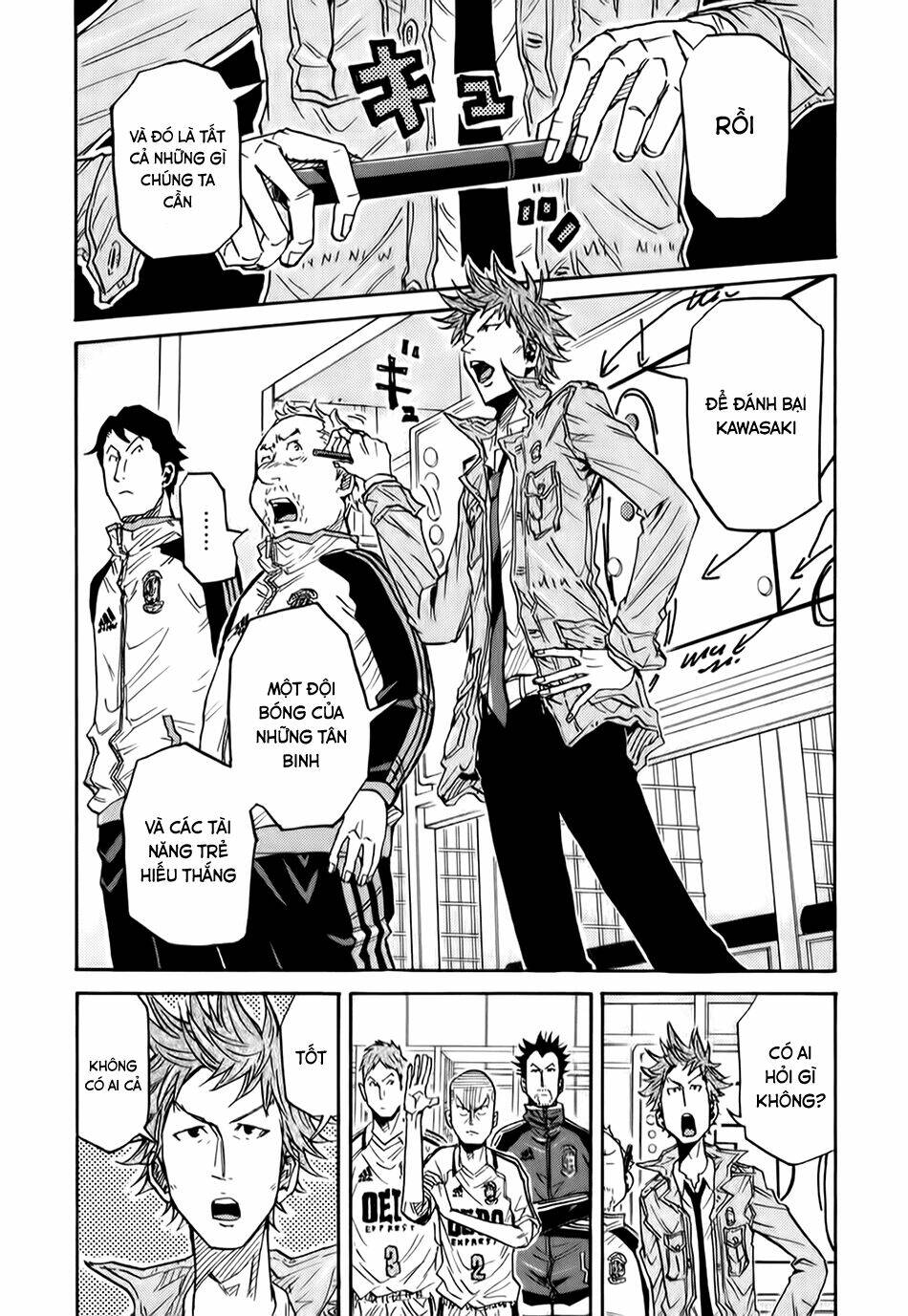 Giant Killing: Chapter 90