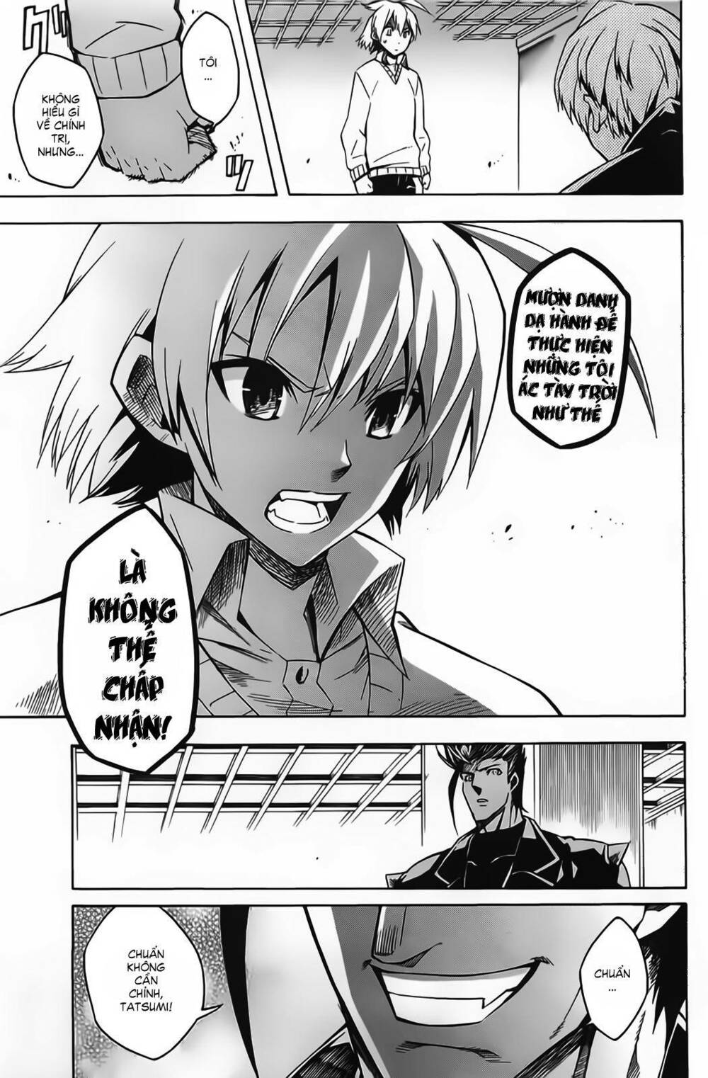 Akame Ga Kiru: Chapter 11