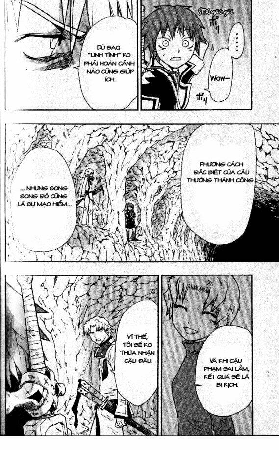 Dragon Eye: Chapter 6