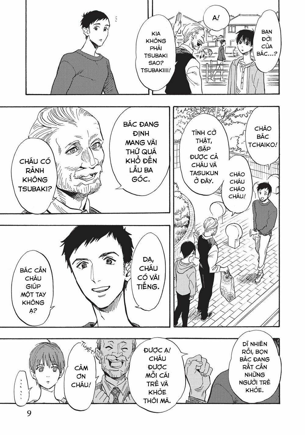 Shimanami Tasogare: Chapter 16