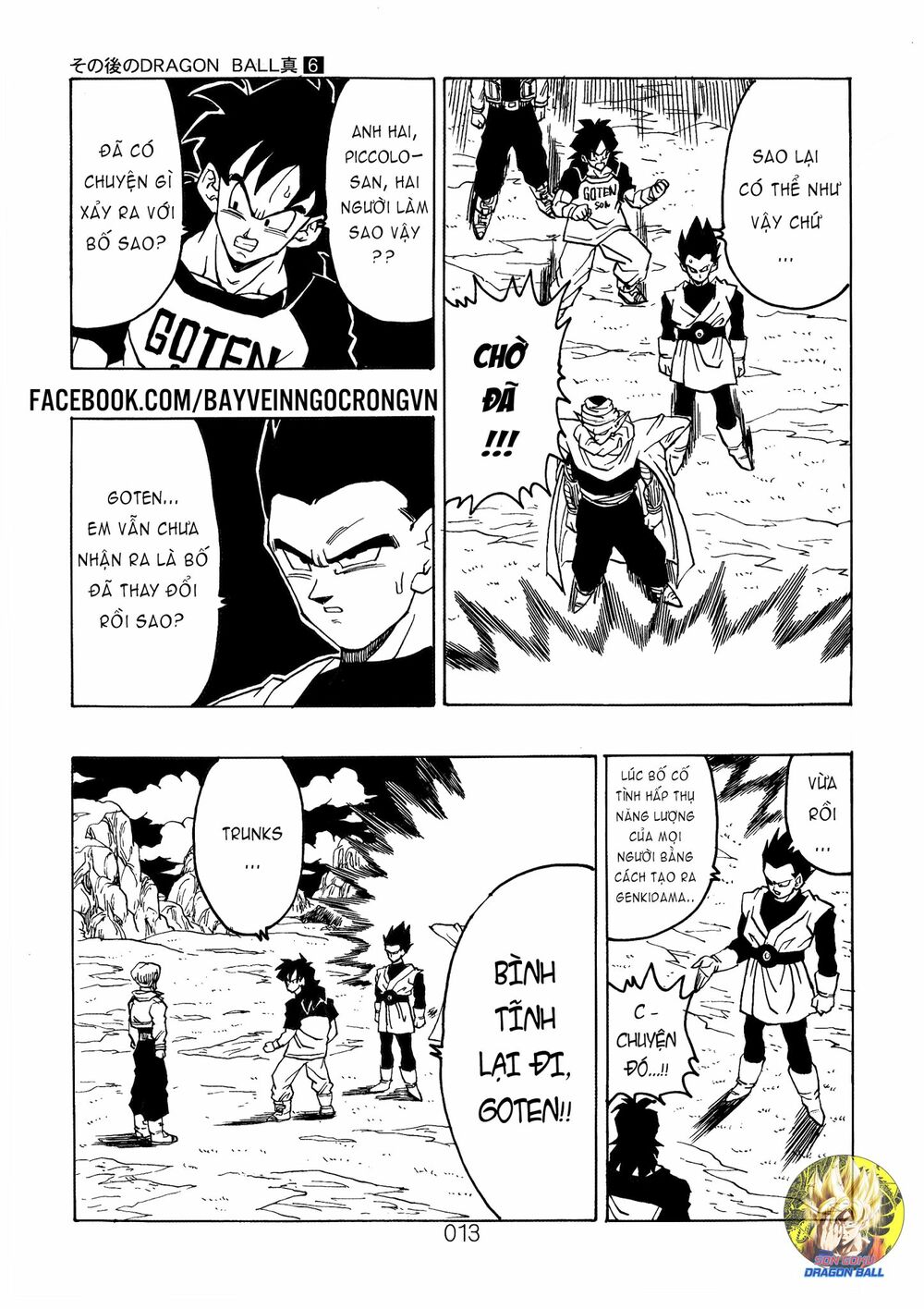 Dragon Ball After: Chapter 16