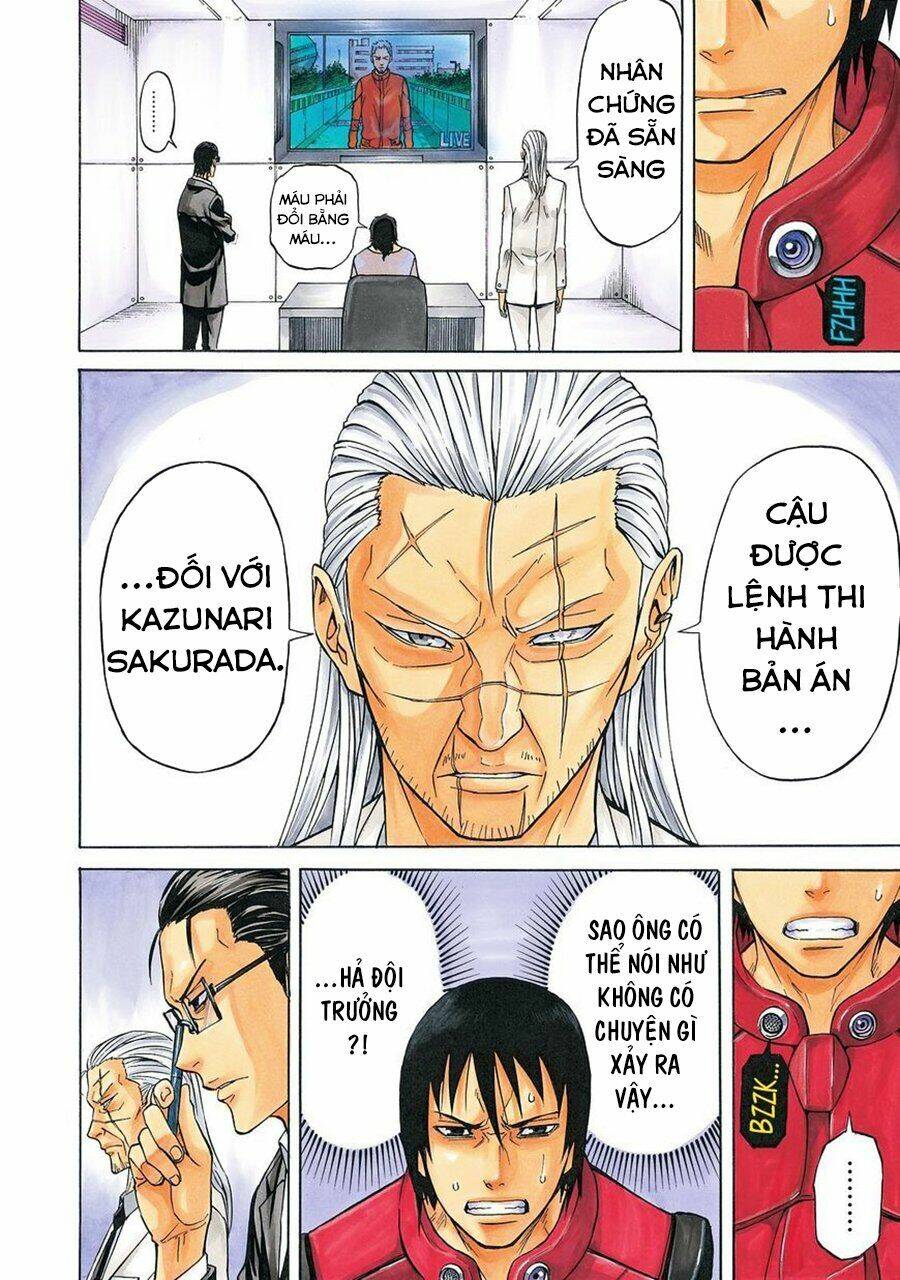 Sukedachi 09: Chapter 21