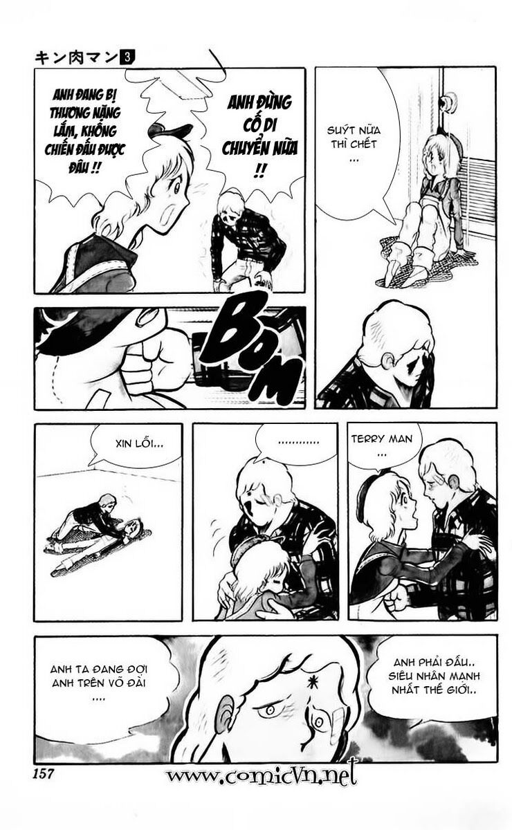 Kinniku Man: Chapter 39