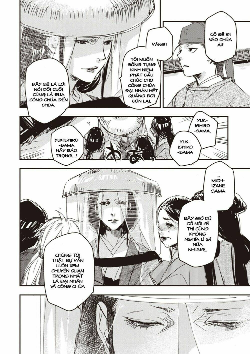 Ứng Thiên Môn: Chapter 5