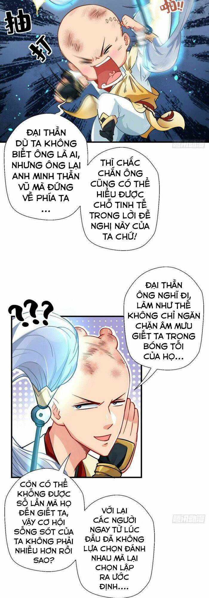 Tà Du Ký: Chapter 39