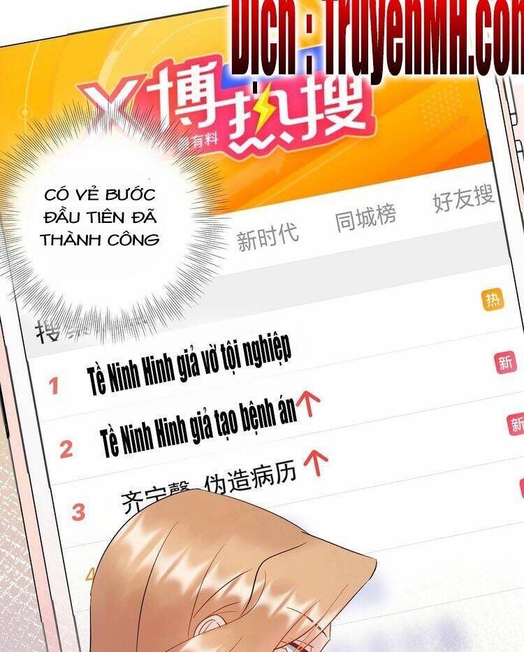 Trong Sinh Chi Ức Vạn Ảnh Hậu Yếu Thượng Vị: Chapter 216