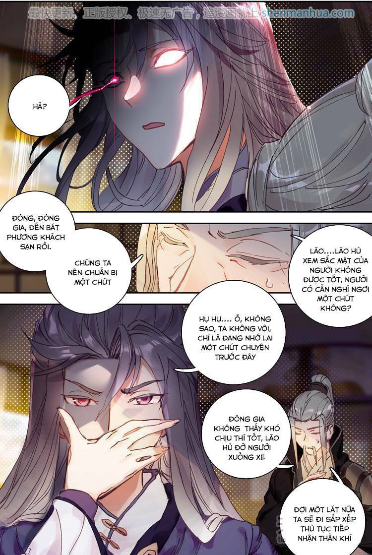 Đại Khâu Giáp Sư: Chapter 18.2