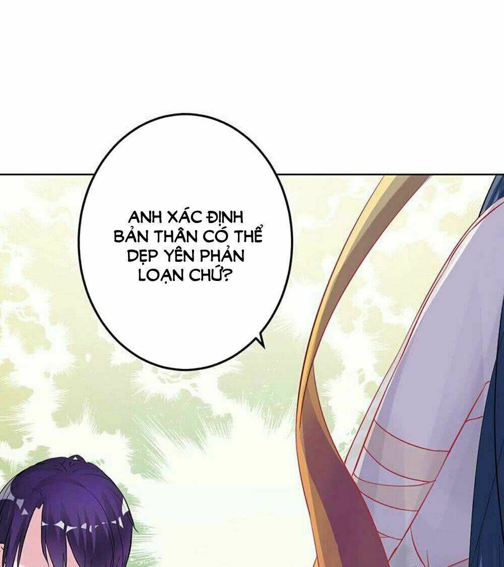 Hung Mãnh Quỷ Phu Bà Thượng Sàng: Chapter 59