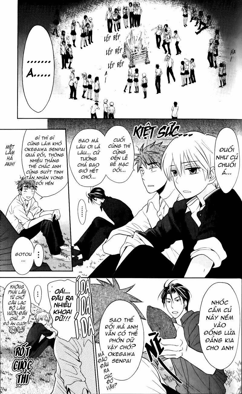 Thầy Giáo Của Tôi: Chapter 49