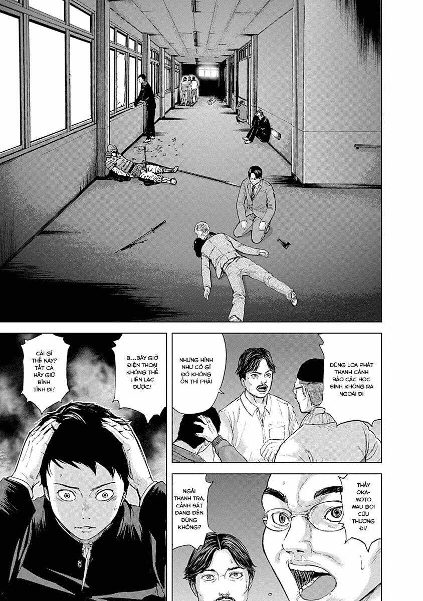 Gunjou Senki: Chapter 2