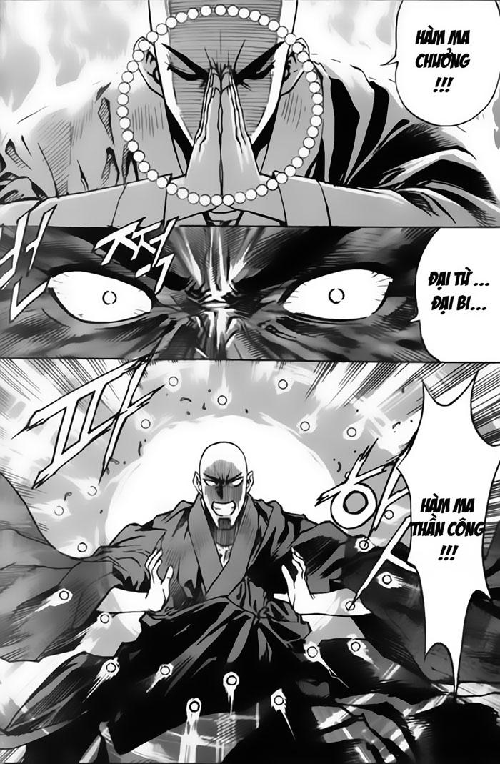 Diêm Đế: Chapter 1