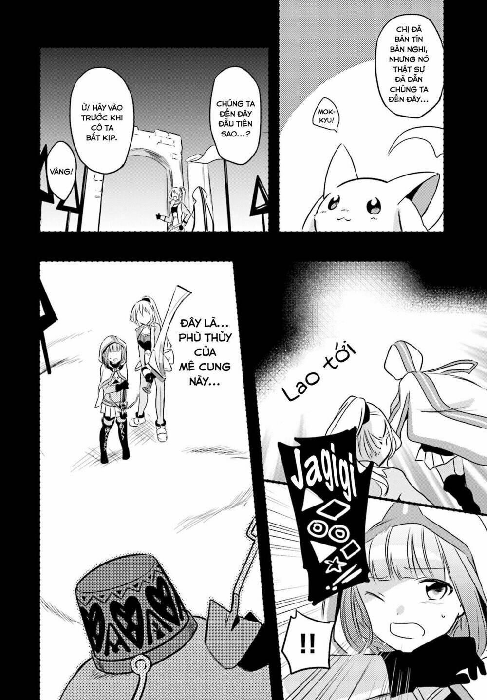 Magia★Record: Chapter 4