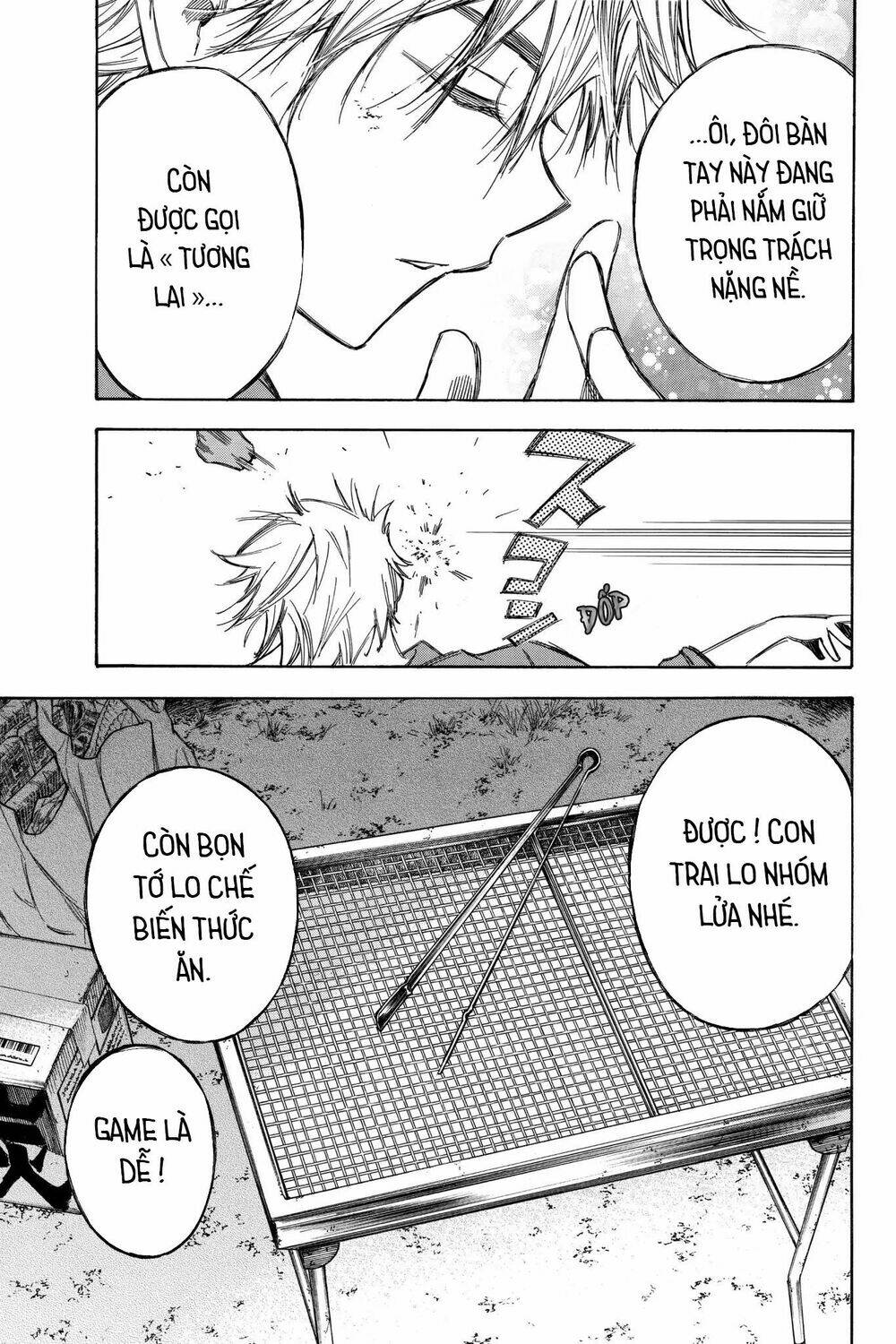 Hone Ga Kusaru Made: Chapter 74
