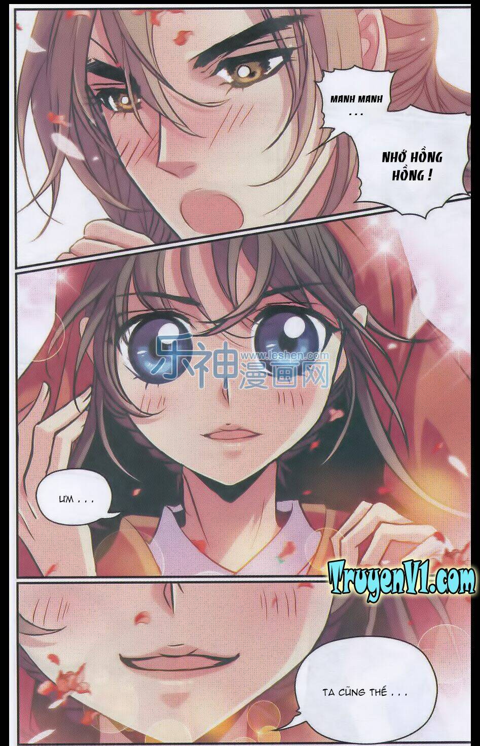 Thiên Hạ Đệ Nhất Manh Phu: Chapter 26