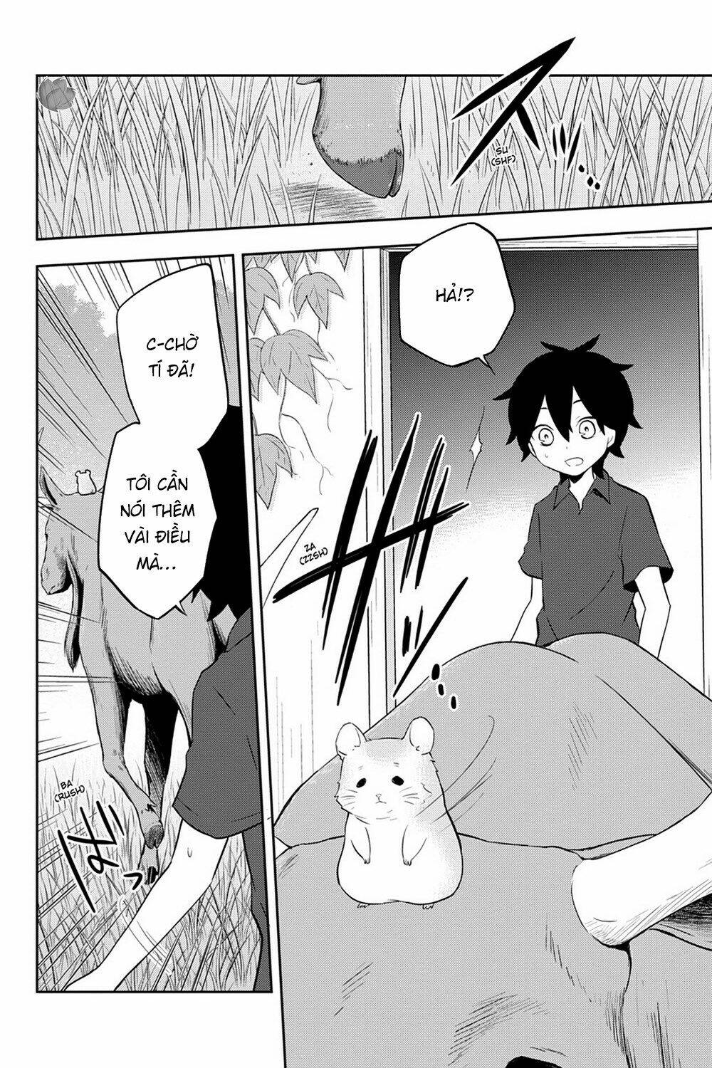 Kagerou Daze: Chapter 29