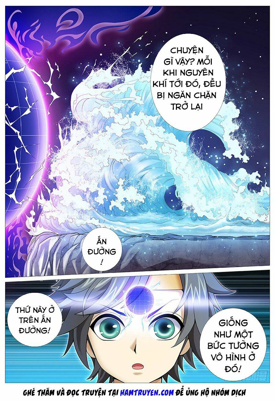 Mục Thần Ký: Chapter 8