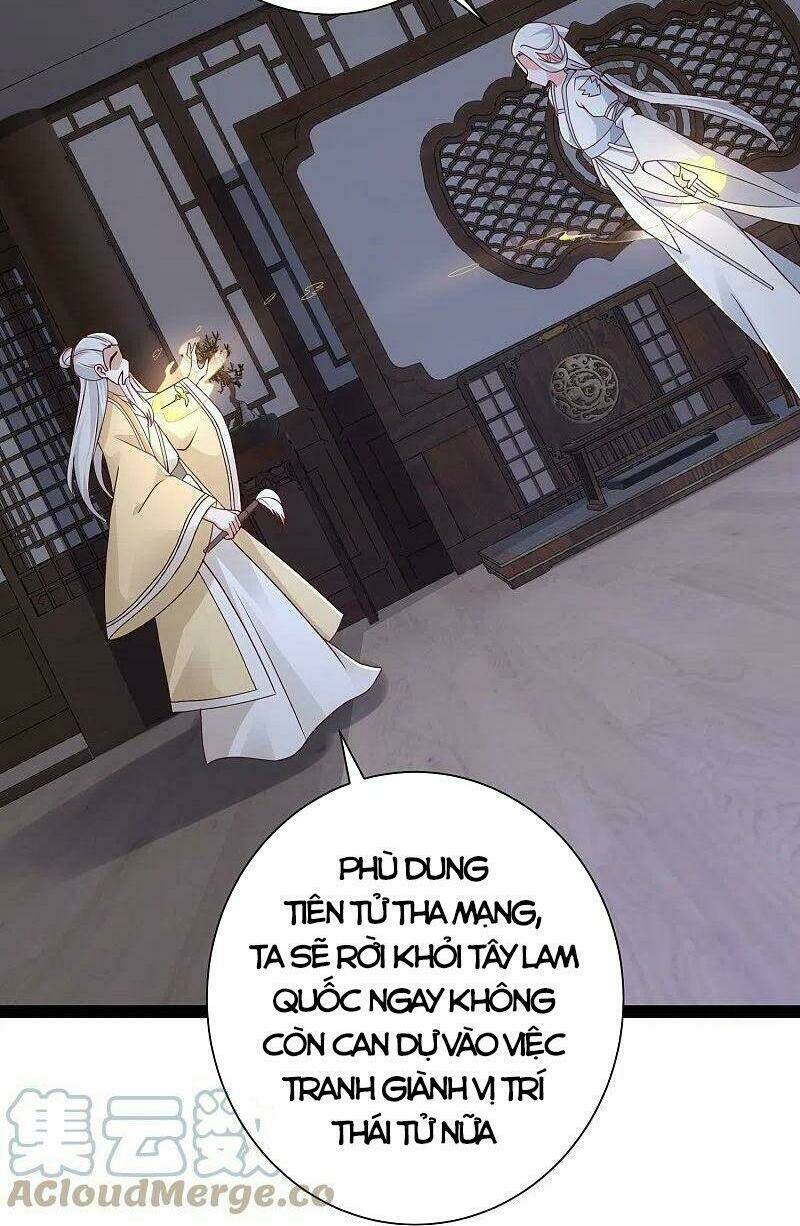 Tối Cường Vận Đào Hoa: Chapter 282