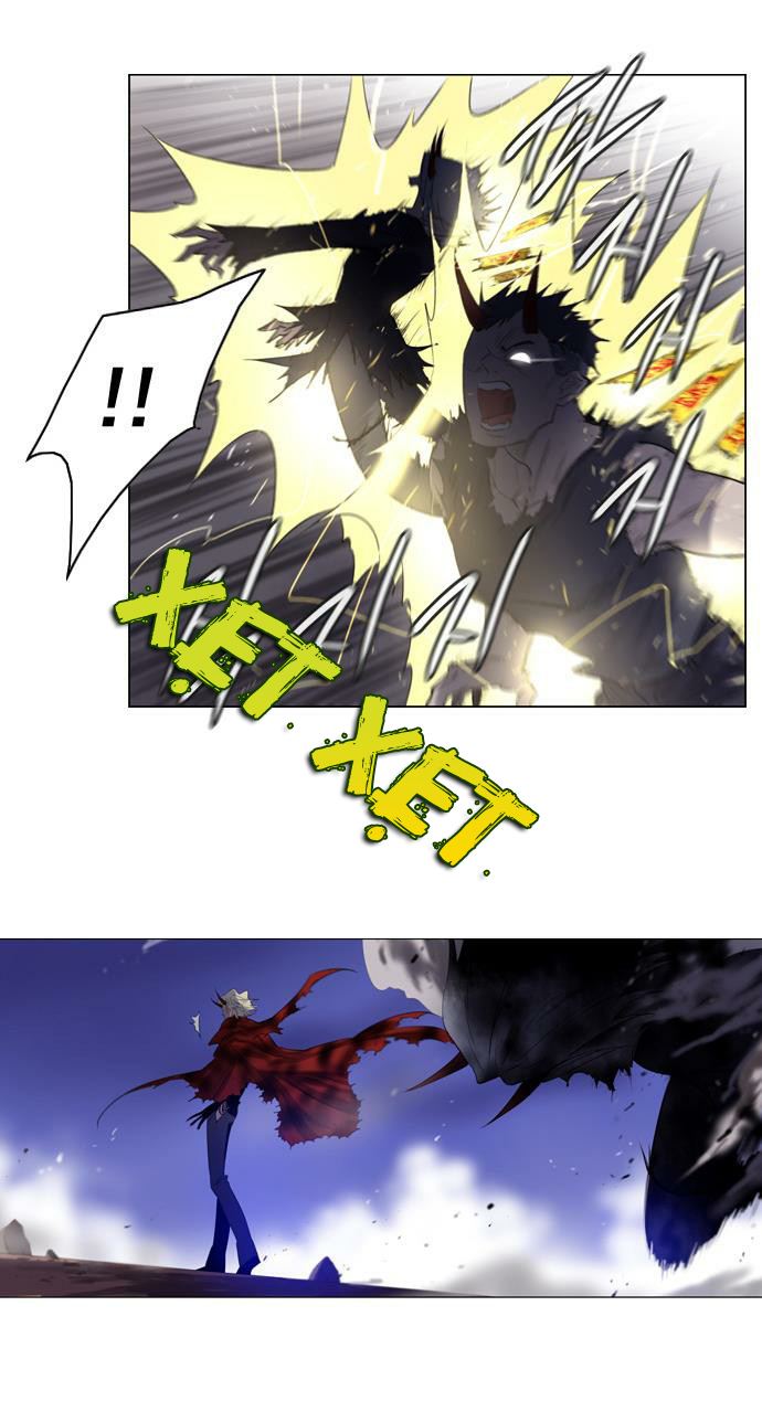 Soul Cartel: Chapter 105