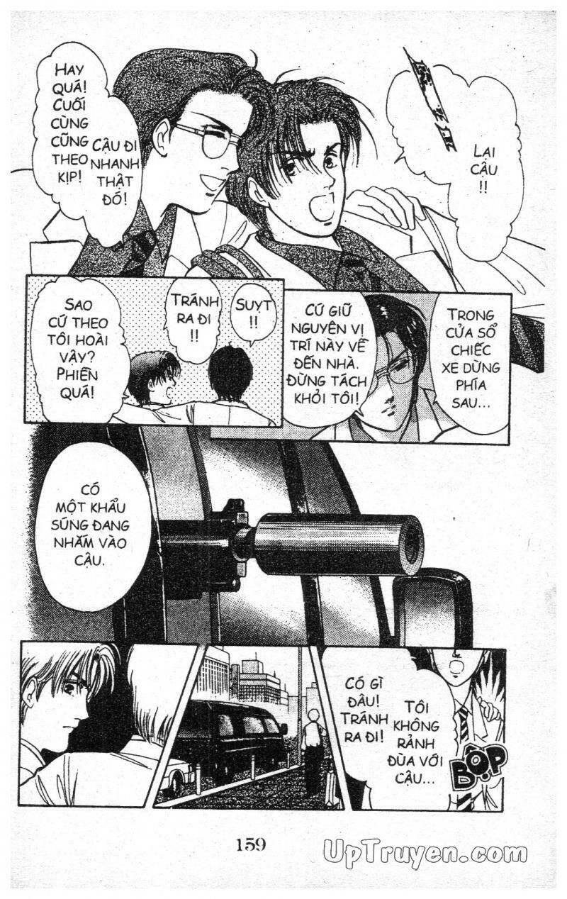 9 Banme No Musashi: Chapter 2