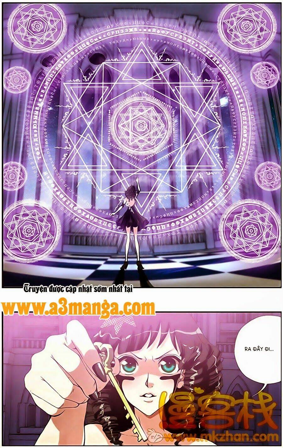 Thâu Tinh Cửu Nguyệt Thiên: Chapter 209