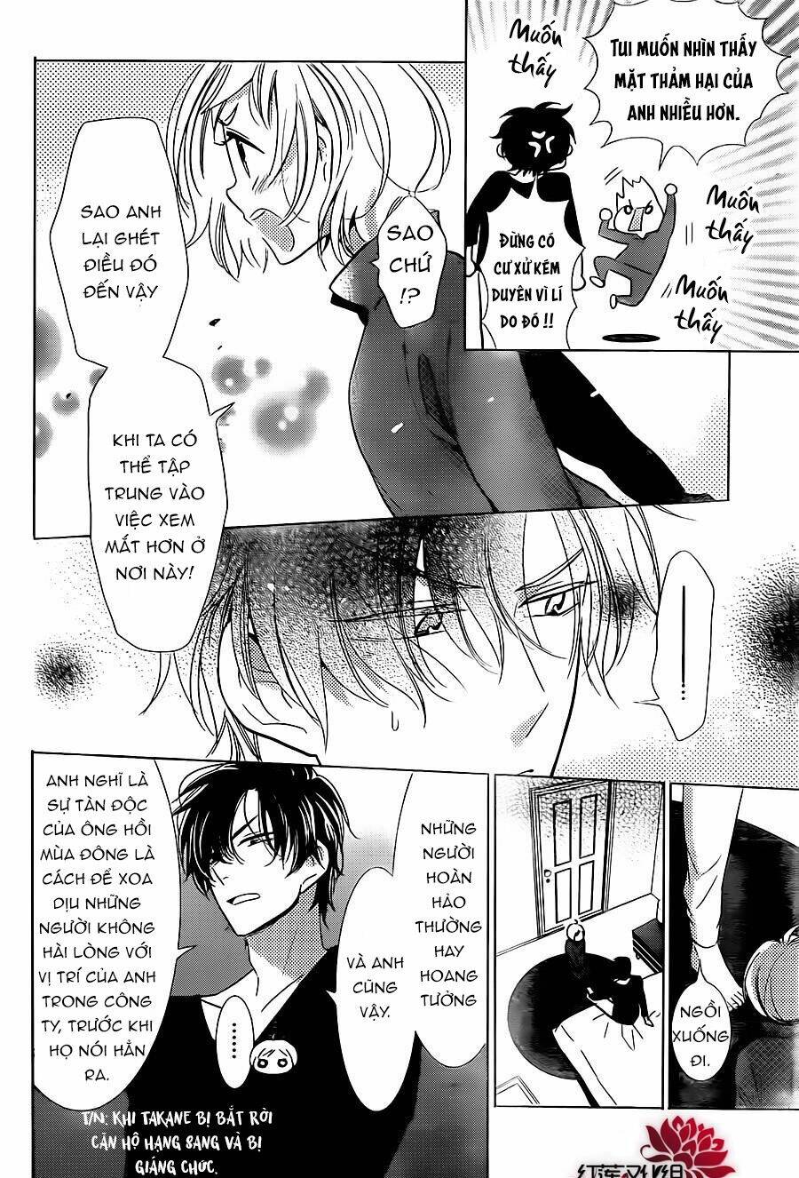 Buổi Xem Mắt Bất Đắc Dĩ: Chapter 48