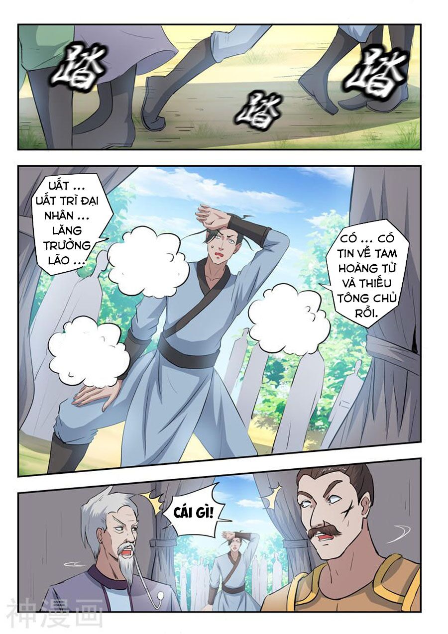 Võ Thần Chúa Tể: Chapter 356