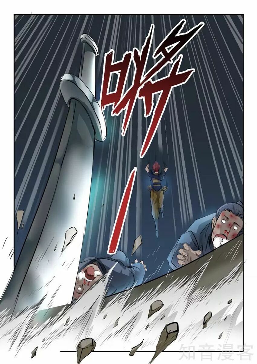 Võ Thần Chúa Tể: Chapter 242