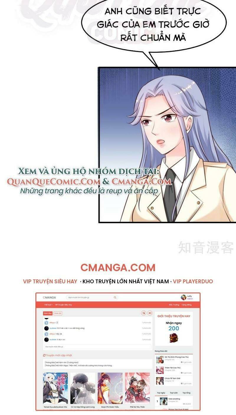 Tối Cường Vận Đào Hoa: Chapter 112