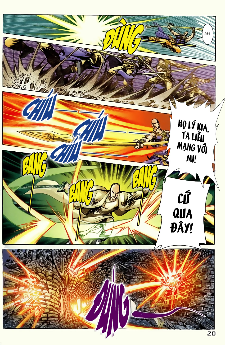 Ngọa Hổ Tàng Long I - Ii: Chapter 10