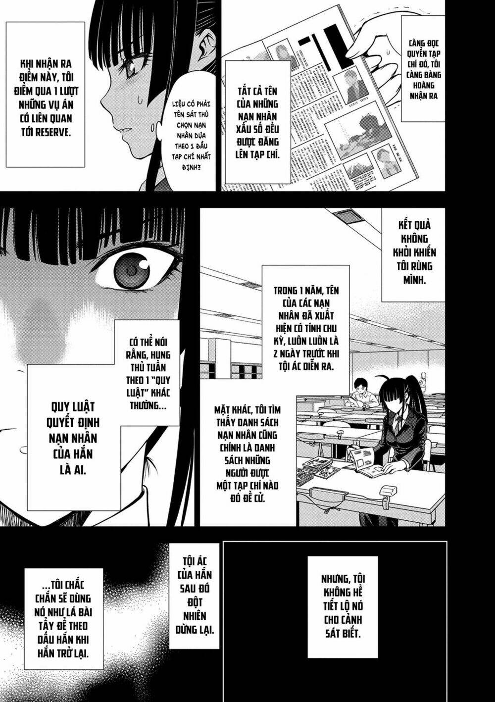 Deathtopia: Chapter 38