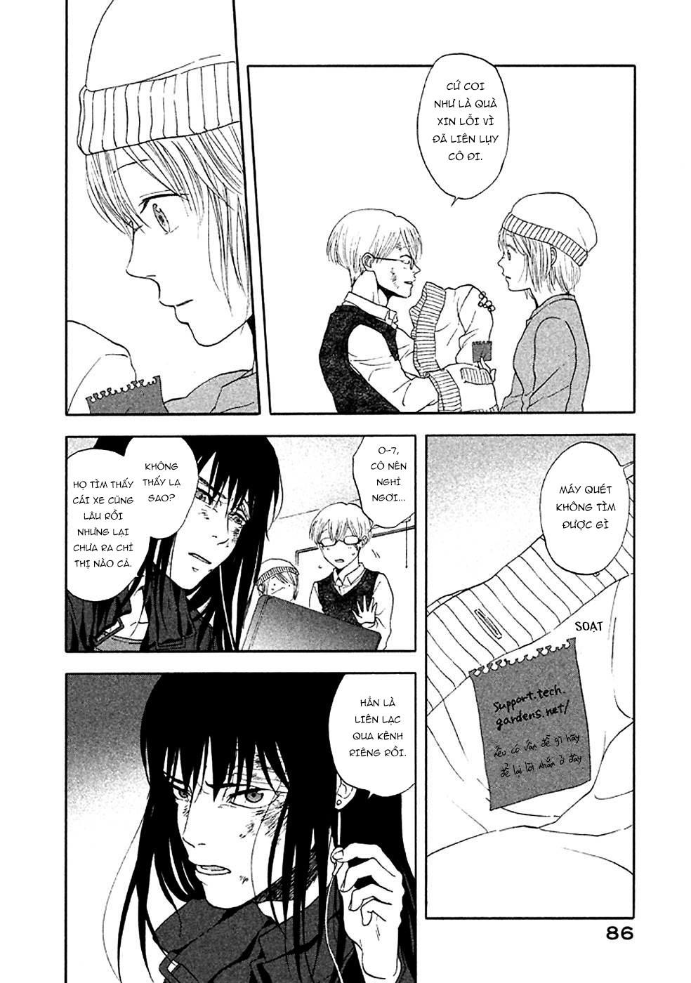 Devil's Line: Chapter 20