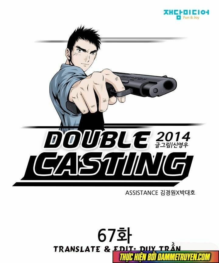 Double Casting: Chapter 67
