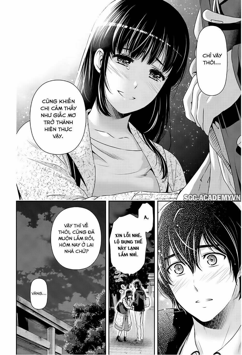 Bạn Gái Chung Nhà: Chapter 202