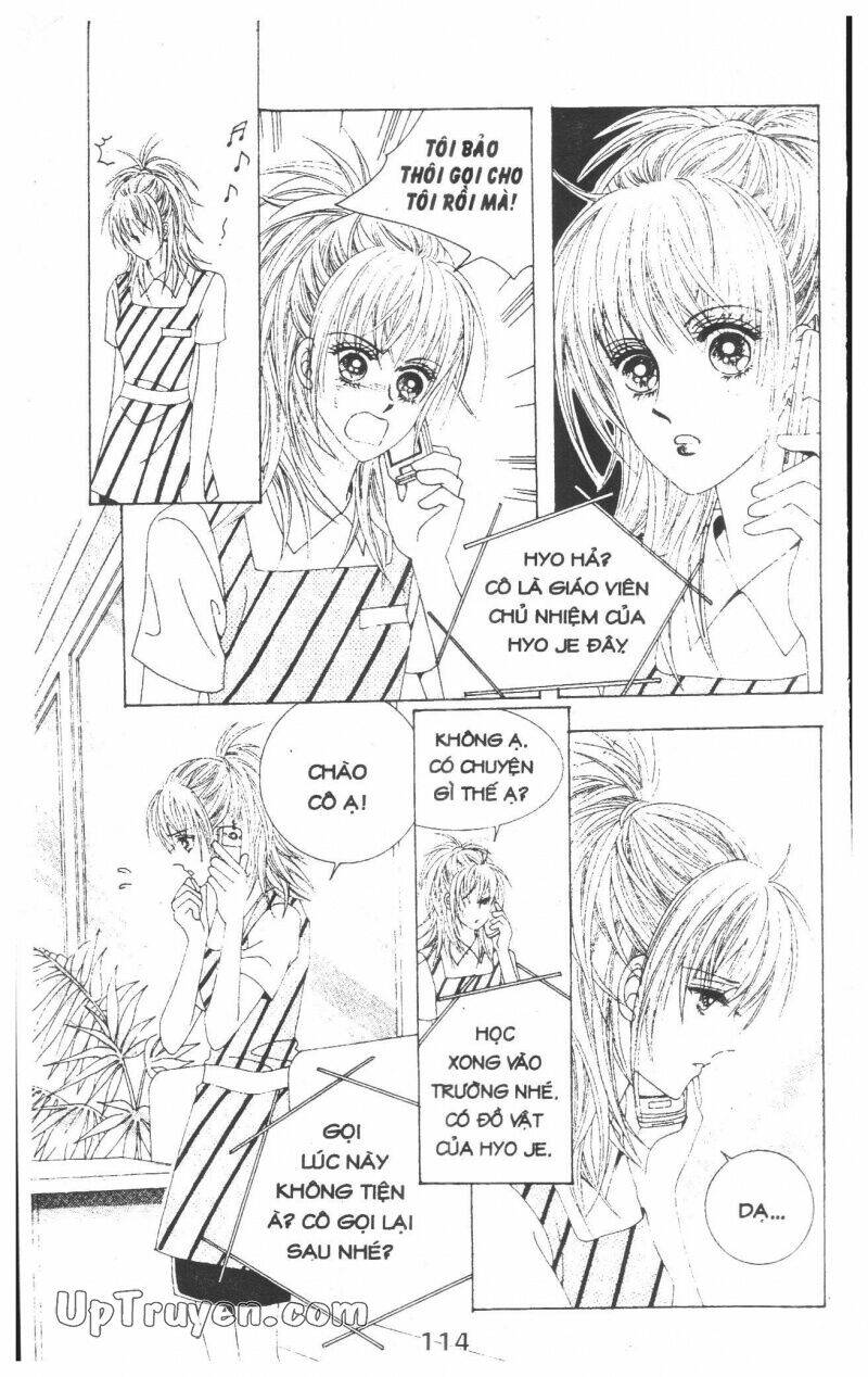 Dạ Khúc: Chapter 14