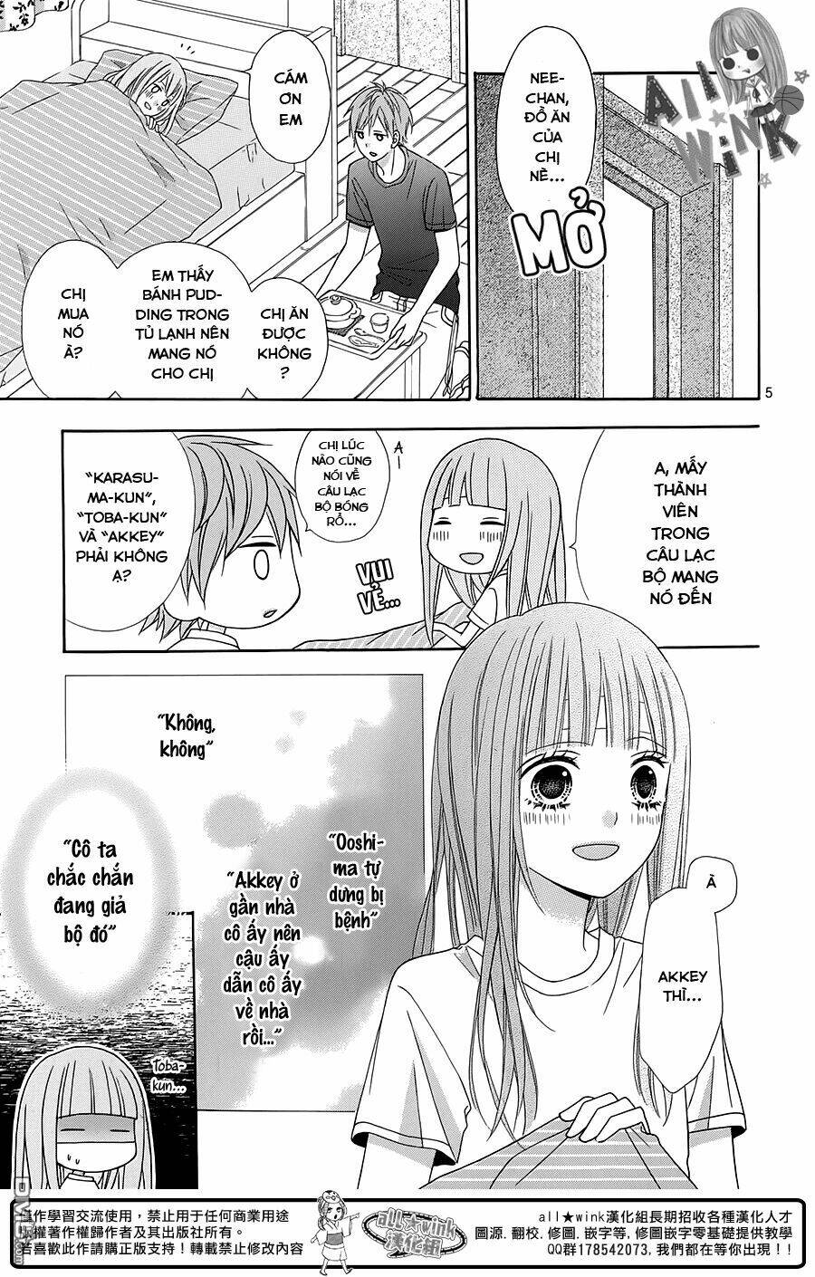 Tsubasa To Hotaru: Chapter 10