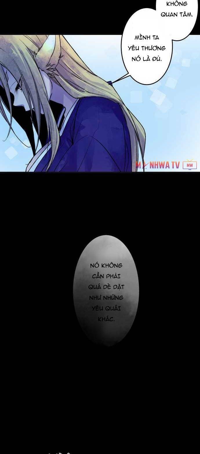 Ake No Tobari: Chapter 104