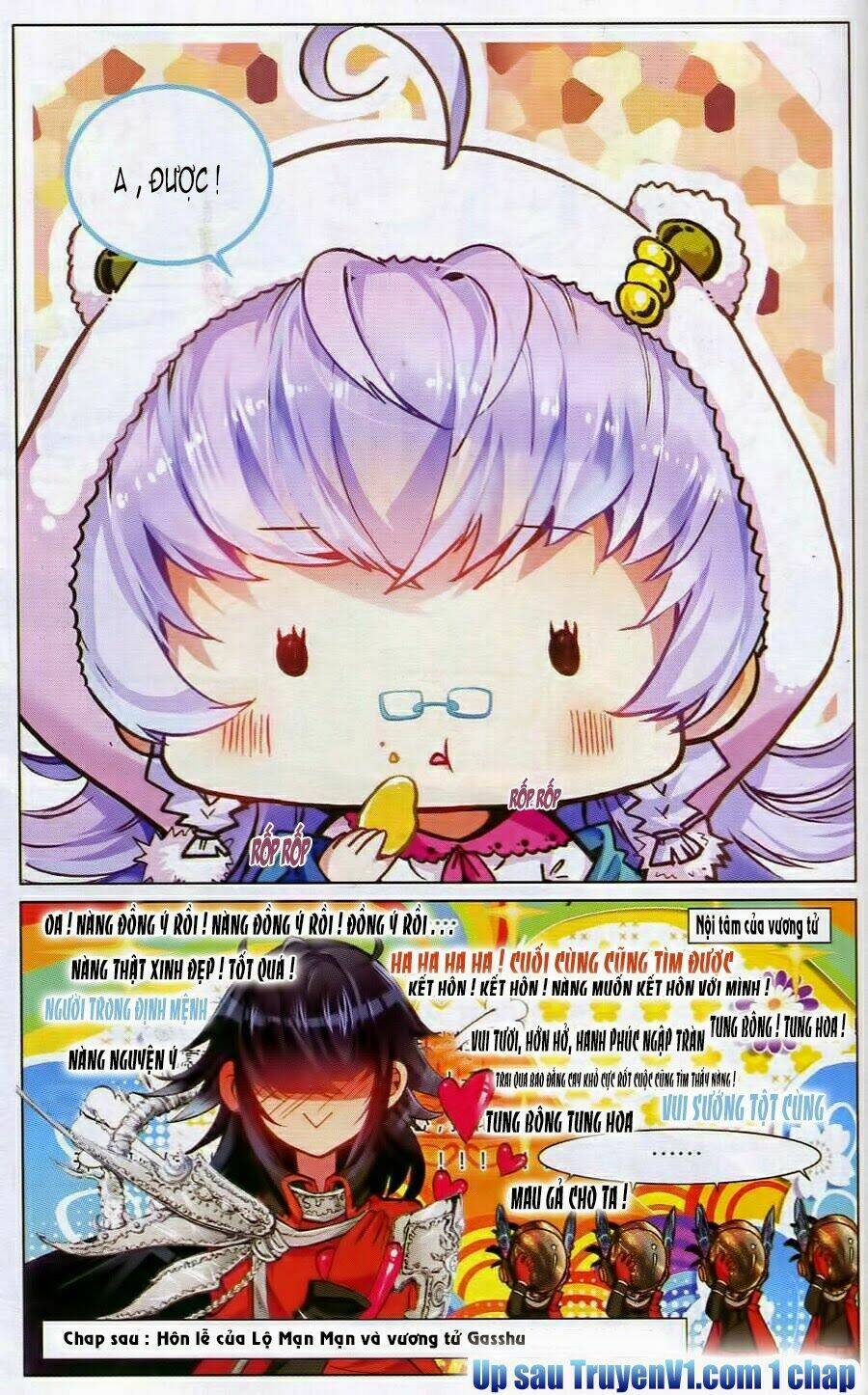 Hắn Đến Từ Sao Hỏa: Chapter 1.2